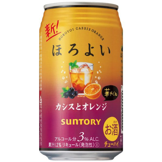 Suntory Chu-Hi Horoyoi Cassis Orange 350Ml Can