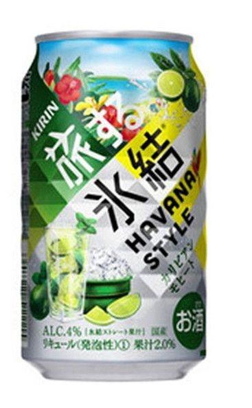 KIRIN Chu-Hi Havana Style Mojito - TokyoMarketPH