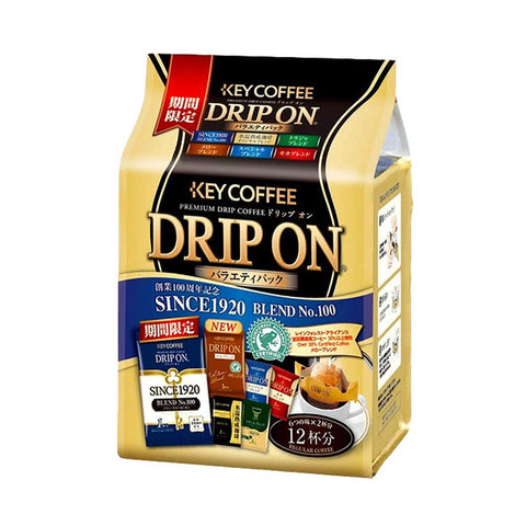 Key Coffee Drip On Variety Pack