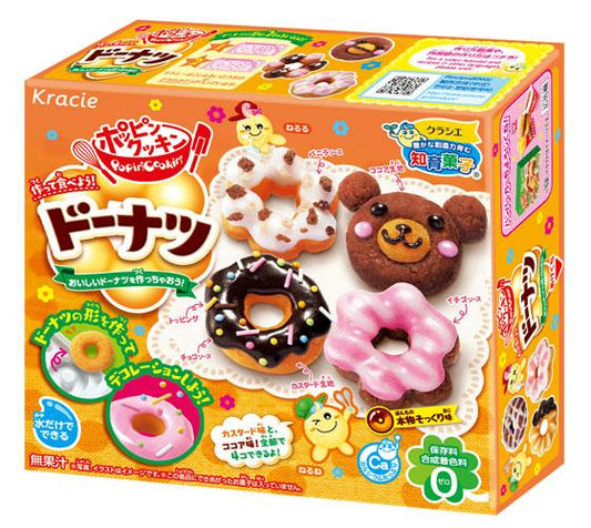 Kracie Popin Cookin Donuts Kit - TokyoMarketPH