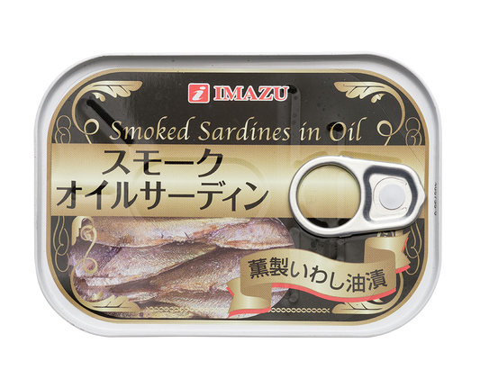 Imazu Smoked Sardines In Oil