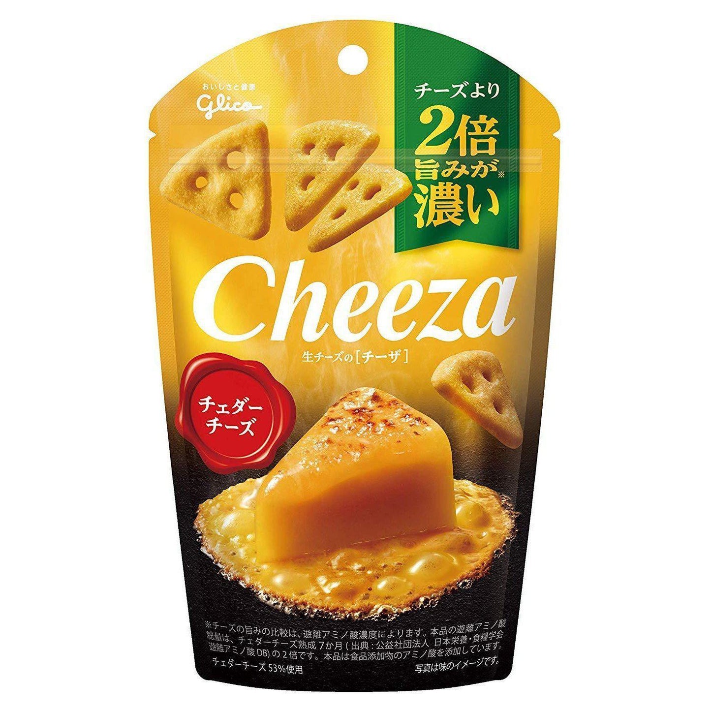 Glico Cheeza Cheddar - TokyoMarketPH