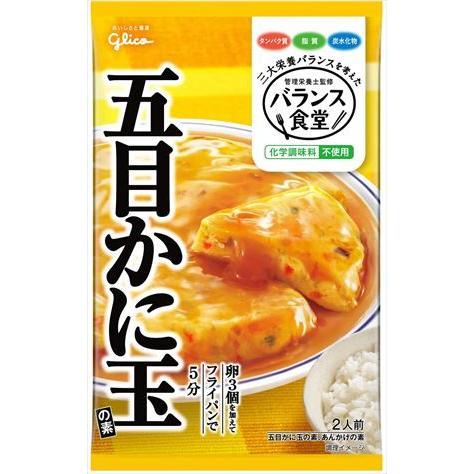 Glico Crabmeat Omelet Seasoning