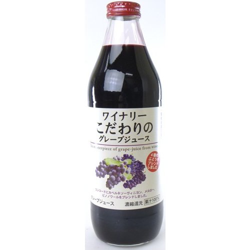 Alps Grape Juice