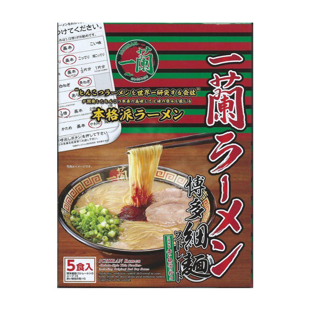 Instant Ichiran Ramen