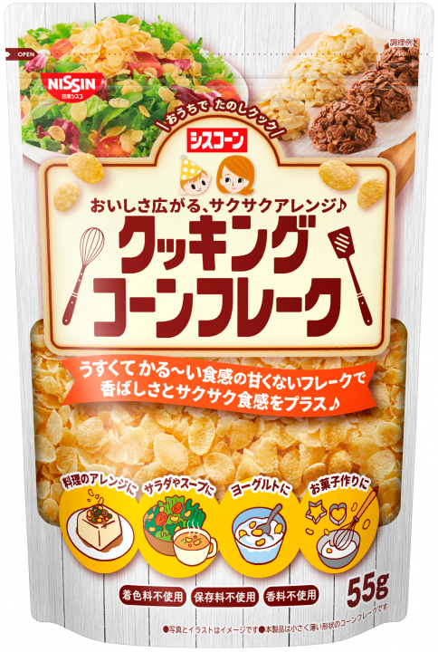 Nissin Cisco Cooking Cornflake