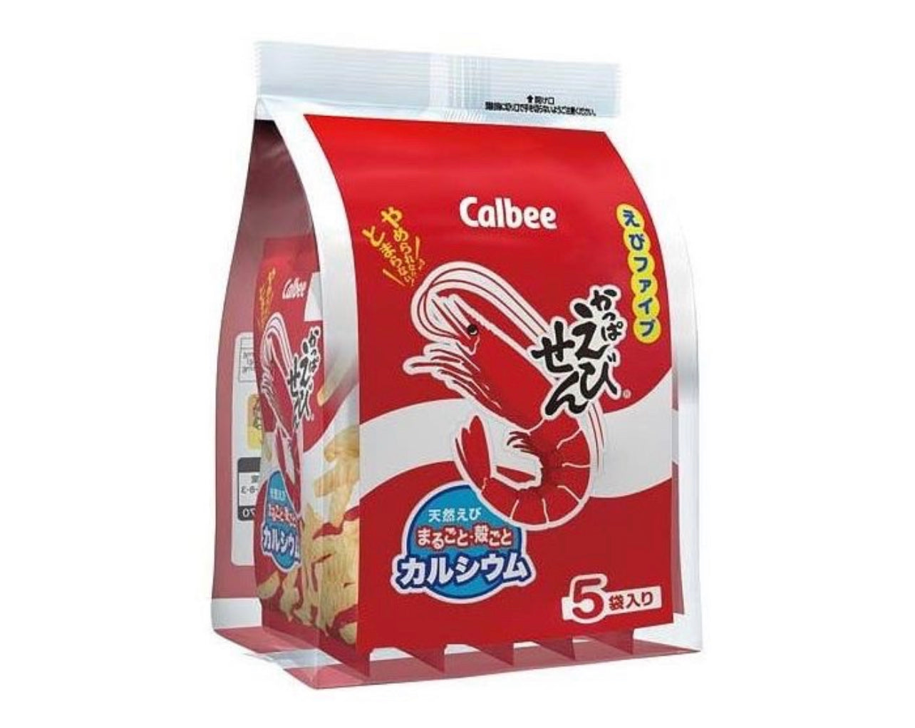 Calbee Kappa Ebisen Crackers ( Pack Of 5 )