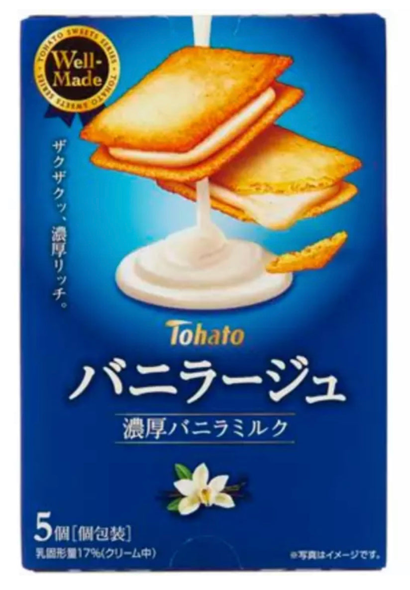 Tohato Vanillage Vanilla Milk