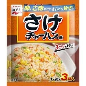 NAGATANIEN Salmon Fried Rice Mix - TokyoMarketPH