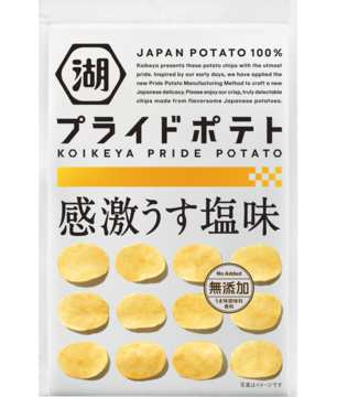 Koikeya Pride Potato Lightly Salt 60G