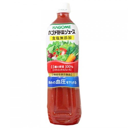 Kagome Tomato Vegetable Juice