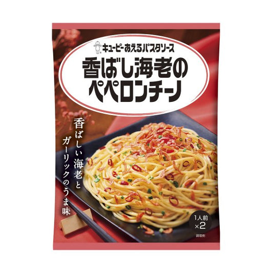 Kewpie Pasta Sauce Shrimp Peperoncino