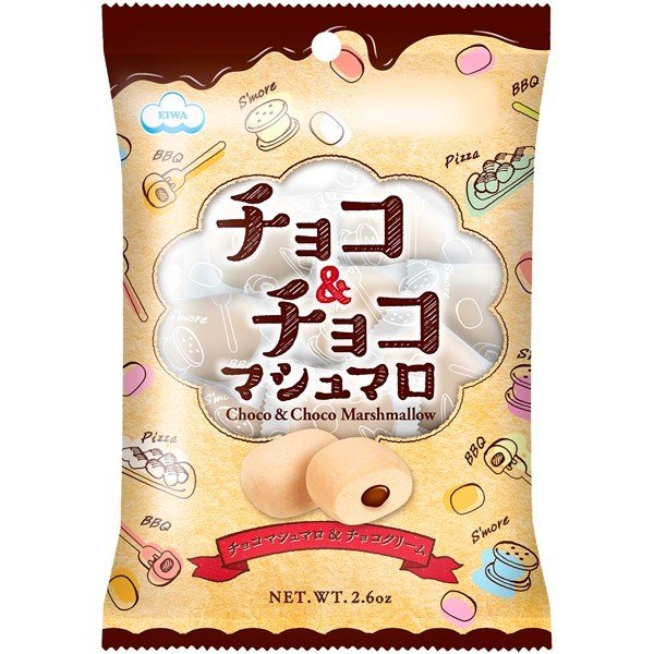 Eiwa Chocolate & Chocolate Marshmallow 78G