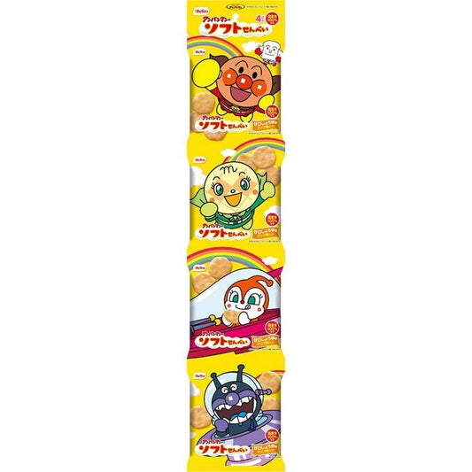 Kuriyama Anpanman Saft Rice Cracker