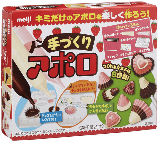 Meiji Hand Made Apollo - TokyoMarketPH