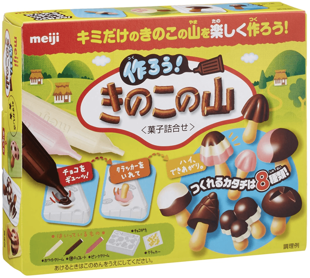 Meiji Hand Made Kinoko-No-Yama - TokyoMarketPH