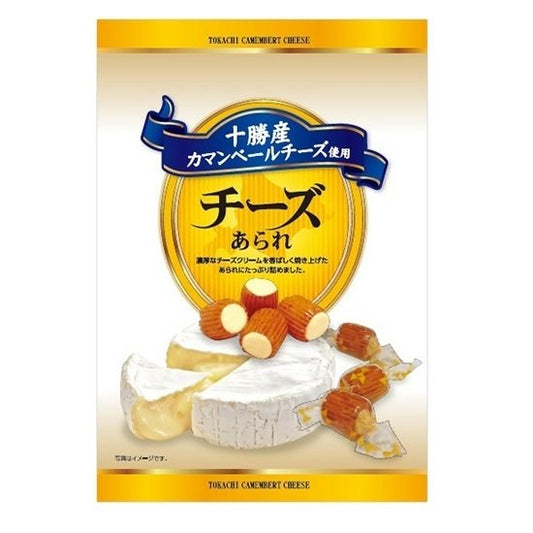 Kirara Tokachi Camembert Cheese Arare