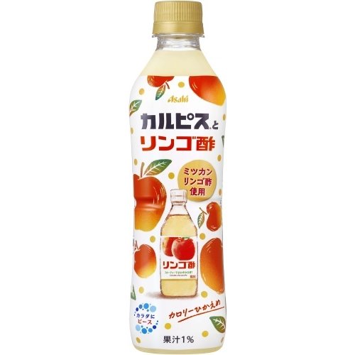 Asahi Drink Calpis With Apple Vinegar 500Ml