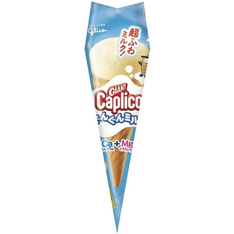 Glico Giant Caplico Milk 1P.