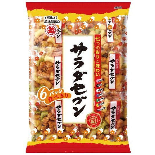 Echigo Rice Cracker Salad Seven