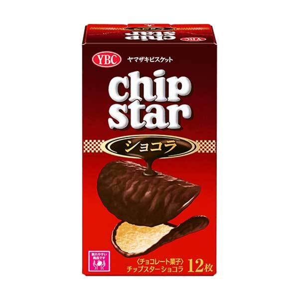 Ybc Chip Star Chocolate