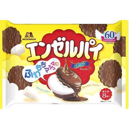 Morinaga Angel Pie Ttp