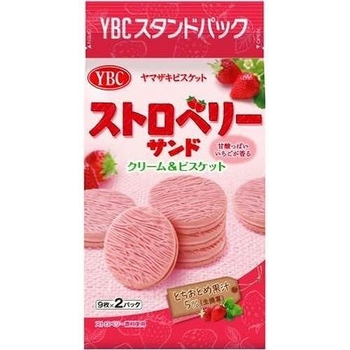 Ybc Strawberry Sandwich