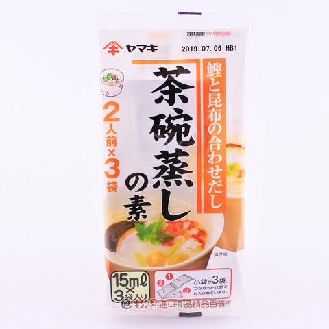 Yamaki Seasoning Mix Steamed Egg Custard