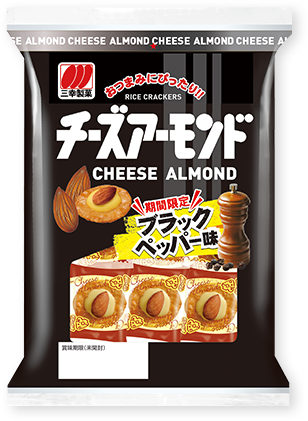 Sanko Cheese Almond Black Pepper