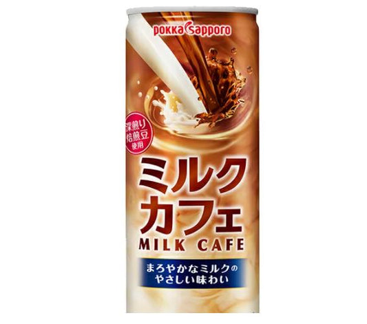 Pokka Sapporo Milk Café 250G