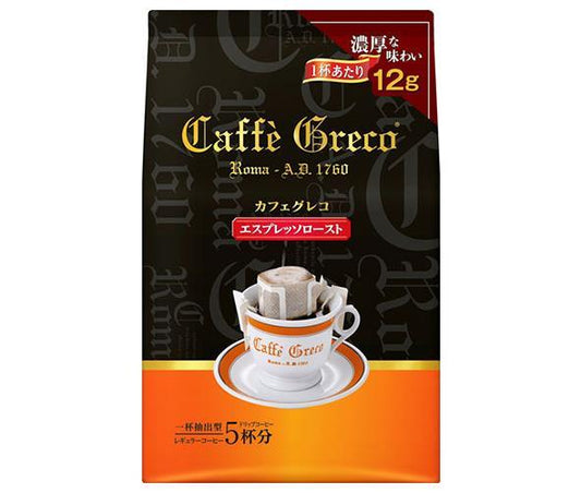 Ucc Café Greco Drip Coffe Espresso Roast