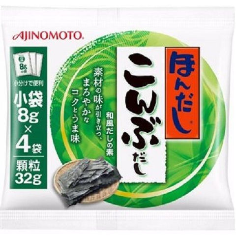 AJINOMOTO Kombu Dashi 32g