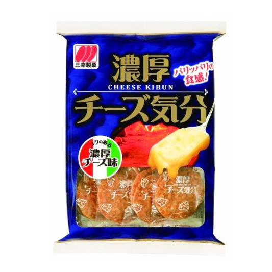 Sanko Rice Craker Cheese Kibun ( Pack Of 20 )