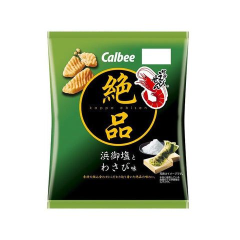 Calbee Zeppin Kappa Ebisen Salt & Wasabi