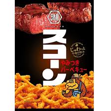 Koikeya Scorn Bbq Chips 75G