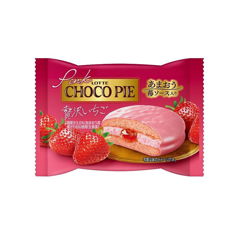 Lotte Pink Choco Pie Strawberry