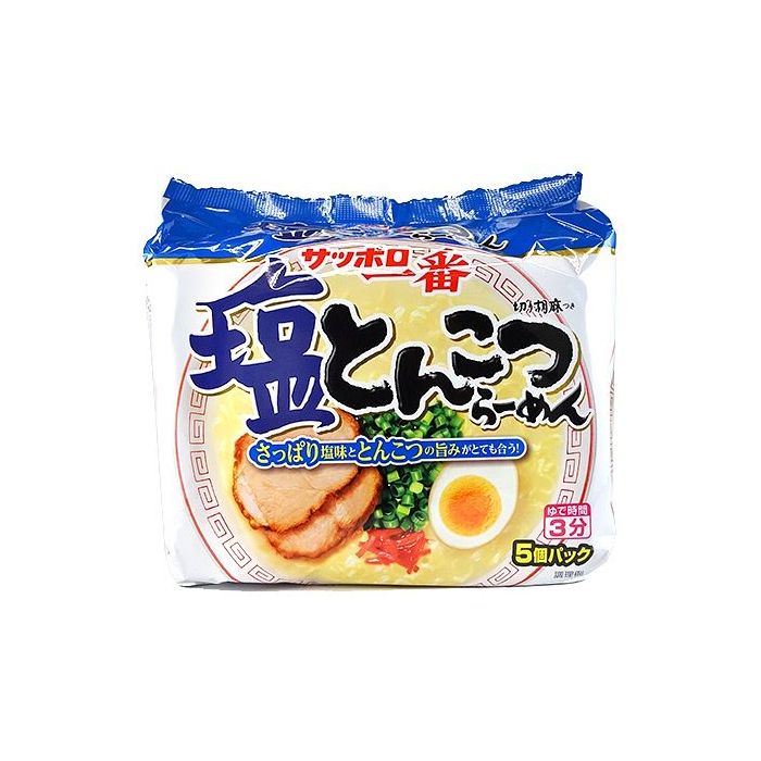 SANYO Sapporo Ichiban Salt Tonkotsu - TokyoMarketPH