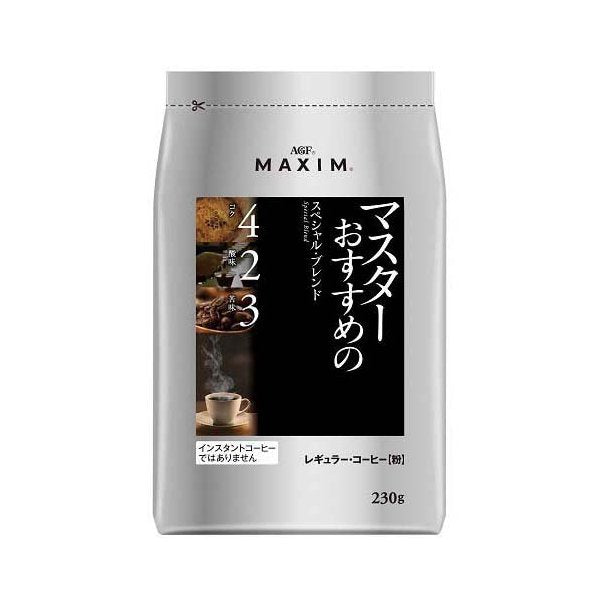 Agf Regular Coffee Maxim Special Blend