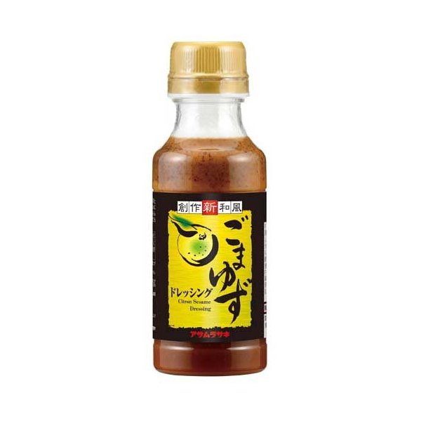 Asamurasaki Goma Yuzu Dressing