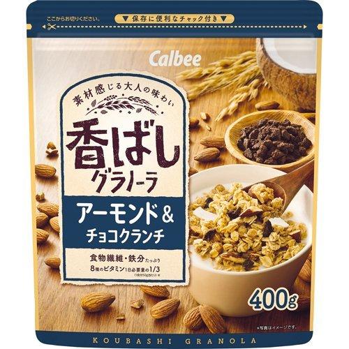 Calbee Granola Almond 400G