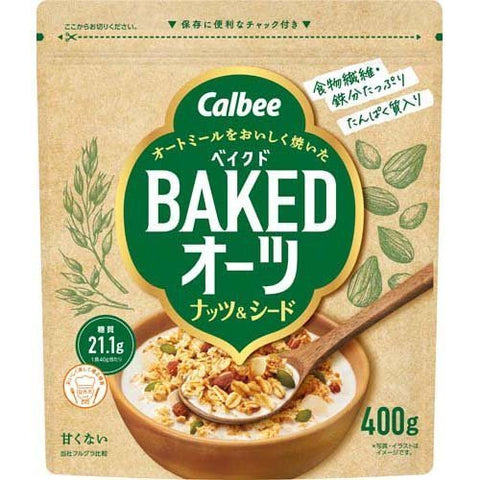 Calbee Baked Oats Nuts & Seed