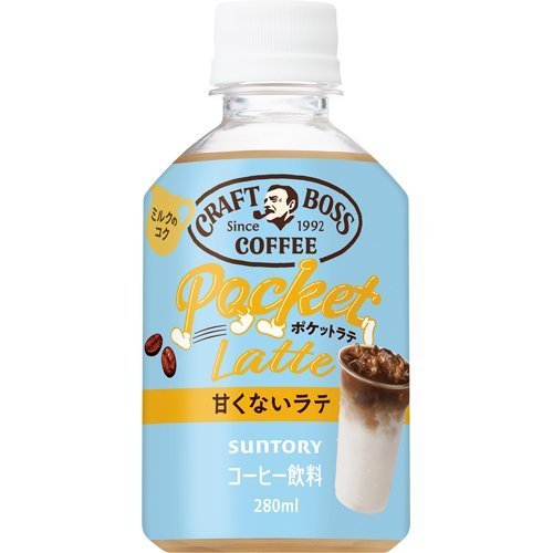 Suntry Craft Boss Unsweetened Latte 280Ml