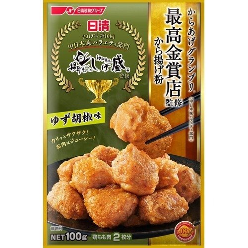 Nissin Karaage Flour Yuzu Pepper