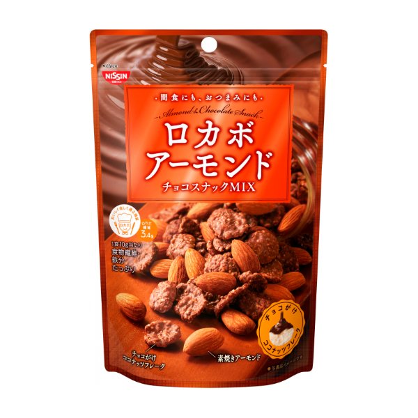 Nissin Cisco Low Carb Almond Choco Snack Mix