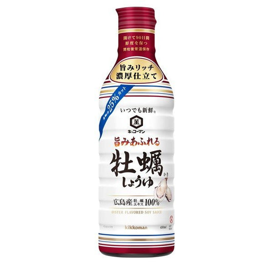 Kikkoman Fresh Oyster Soy Sauce