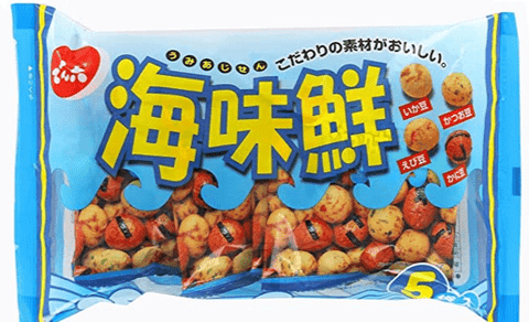 Denroku Umiajisen