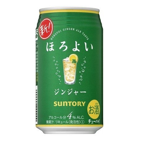 Horoyoi Ginger Ale 350 Ml
