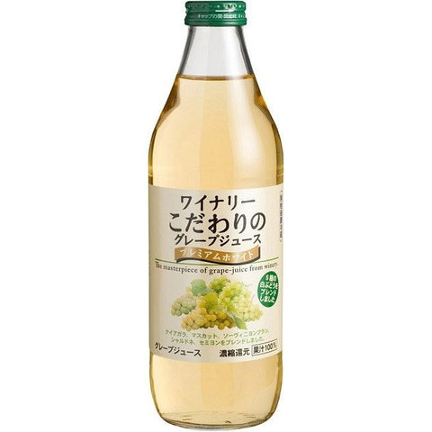 Alps Grape Juice Preat Juicemium White Muscat