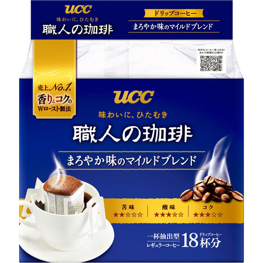 Ucc Drip Coffee Mild Blend ( Pack Of 18 )