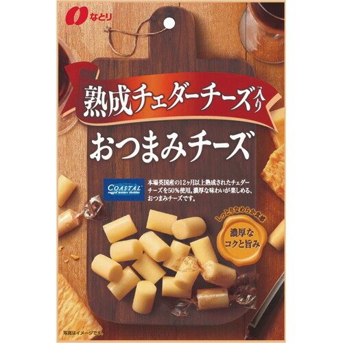 Natori Otsumami  Cheddar Cheese